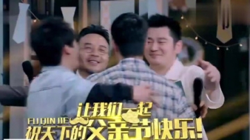 王一博意外解锁台球天赋，一杆进洞4球惊呆全场