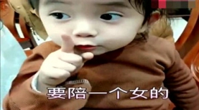 好萌的萌宝，这一颦一笑真是太可爱