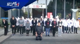 老板卖豪宅为员工筹药费：不治他我还叫人吗？