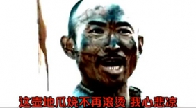 亮剑恶搞魏和尚；鬼畜唱版