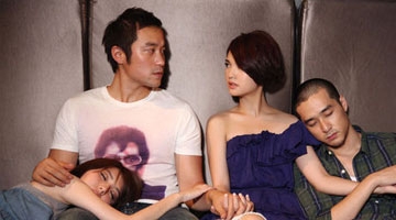 姐姐不知情竟然与妹夫领证结婚 真相竟是这样