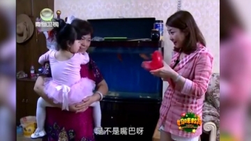 萌娃哭闹要吃零食，外婆无计可施，育儿师轻松解决！