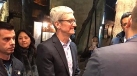 世界互联网大会12月3日开幕 中外互联网大咖齐聚乌镇