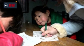 90后未婚女孩年入百万 已是70个孩子“妈妈”