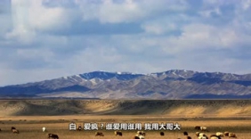 网络红曲《疯了疯了》男声版比女生版更好听！