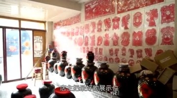 豪赌！20年前 他花100万买下2000平米明代老宅