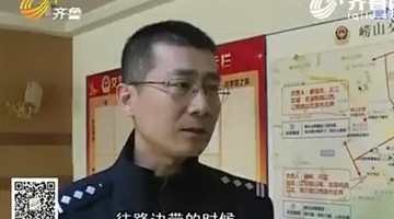  摩托男动口咬交警