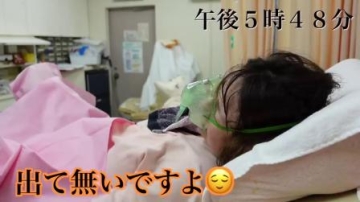 【震撼】感受母爱的伟大！日本妈妈实拍生孩子全过程！
