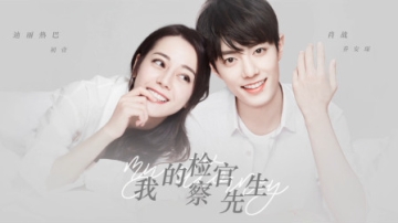 肖战×迪丽热巴首次合作，甜蜜夫妻在线撒糖，新剧即将上线你嗑吗
