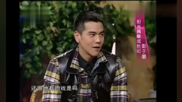 搞笑！彭于晏与阮经天女友拍吻戏，早上阮经天还给他们送了早餐？