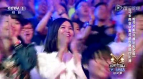酷乐舞团嘻哈舞加昆曲创意十足 范冰冰吻别男选手