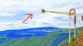 世界第一死亡秋千 上去要签生死状你真敢玩吗