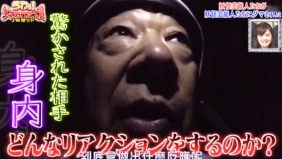 日本整人综艺：恐怖恶搞，惊喜总在意想不到的地方