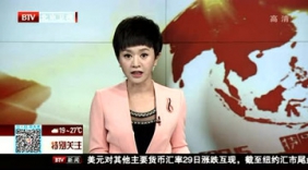 贵州纳雍山体崩塌最新进展： 18人仍失联