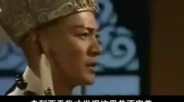 恶搞西游记,另类—魔难.