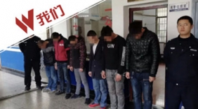 男子陷传销割破手指写“血钞”求救 环卫工捡到后报警解救