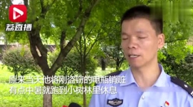 小偷中暑躺地被当尸体