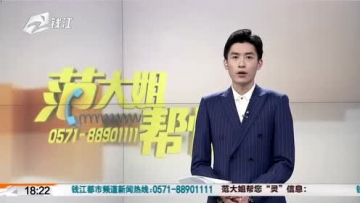 “Hello 新时代 我的小心愿”请你来说说