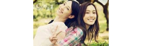 【拍客】白百合激情床戏台词露骨