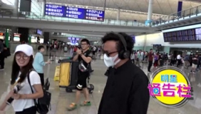 陈奕迅抱恙紧急回港就医