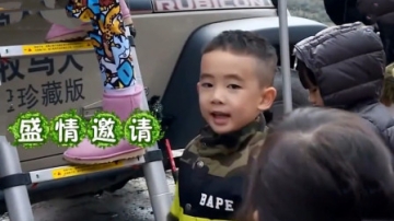 Jasper炫耀自己的豪宅，陈小春：全部人都知道了！萌娃炫耀合集