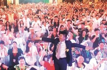 暗访心灵培训：教连接宇宙能量 项目收费800万