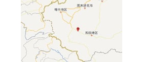【拍客】新疆皮山县发生6.5级地震 震源深度10千米