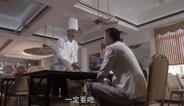 黄海冰变身帅气大厨，一刀吓退痞子食客！