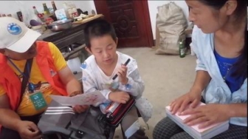 《苏陕情.海勉亲》爱心大礼包公益助学行（一）