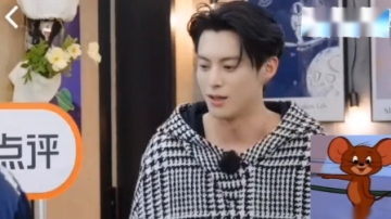 《宇宙闪烁请注意》王鹤棣刘耀文互问什么时候结婚