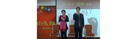 【拍客】教师盘点《2012那些事》