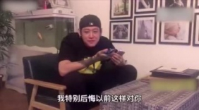 恶搞初恋女友，扎心了