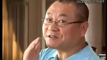 12330保护知识产权公益广告