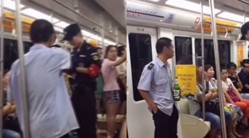 实拍男子地铁上边喝酒边教训治安员：我们领导都怕我