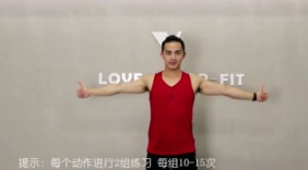 型男教练教你如何练瑜伽，这么帅气的教练还怕减不了肥吗