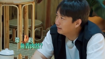 奇葩客人为难黄磊，竟然要吃带鱼的鱼香肉丝，明星花式点菜合集