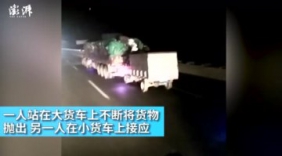 小偷高难度跟车行窃：国道紧贴车尾飞身上车