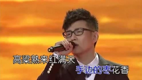 陈佳乐、石头，男声版《九儿》，不一样的体验