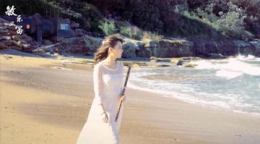 笛子版《贝加尔湖畔》 带你领略别样唯美中国风