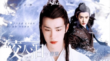 《陈情令》之后，肖战×王一博再次合作，新剧即将上线，你会嗑吗