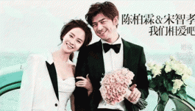 “橙汁CP”又发糖！ 陈柏霖宋智孝写真花式虐狗