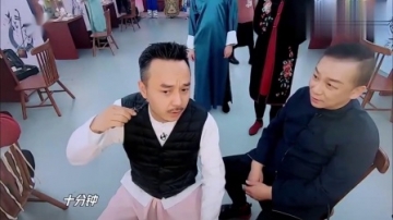 王一博笑瘫了