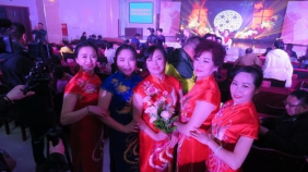 四川广元旗袍基地落成庆典暨中旗会广元总会两周年年会