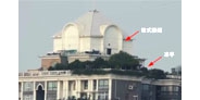 【拍客】长沙湘江畔高楼顶现欧式“空中阁楼”