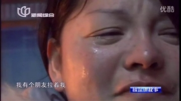 异事奇闻偷情母亲(宽频)