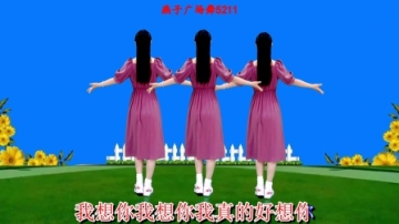 广场舞《来生我等你》背面带跳，深情的歌词，一遍听不够