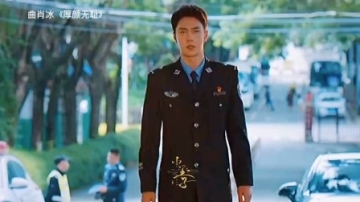 冰雨火：王一博被揍眼神有戏，陈晓颠覆很大演技绝了