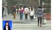 首师大70名大三学生本科学历变专科