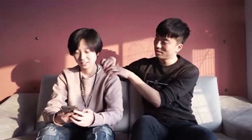 电话恶搞之欠钱不还炒股男