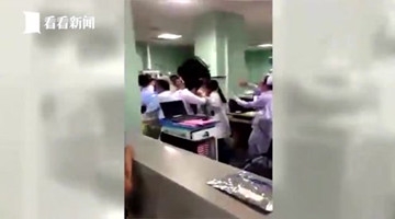 奶奶不治身亡 孙子带人围攻医院举椅狂砸医生